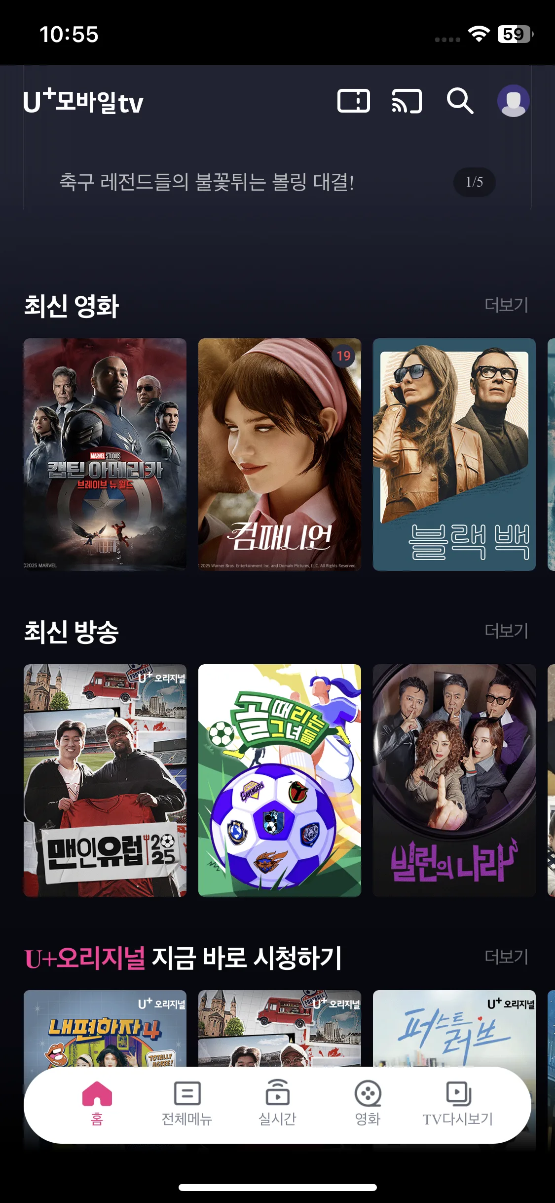 Test Image 1
